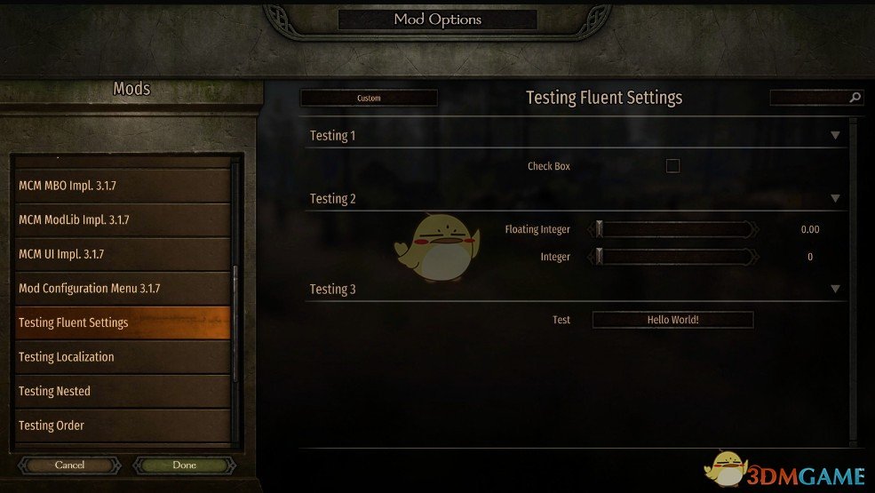 《骑马与砍杀2》MOD配置菜单