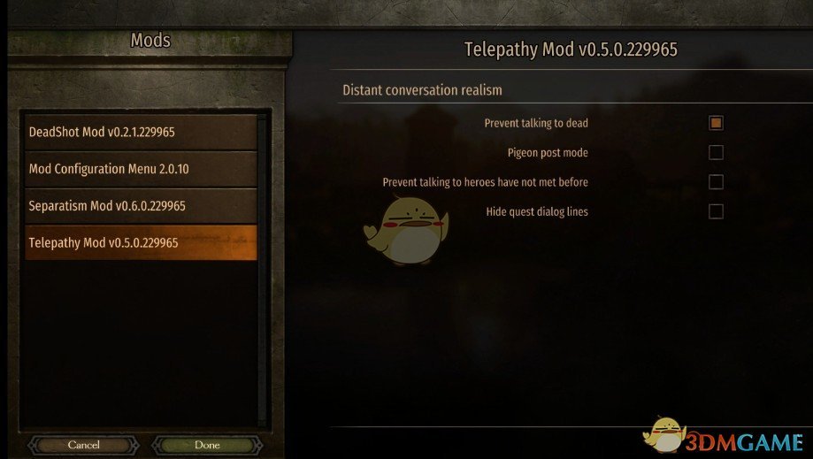 《骑马与砍杀2》与任何英雄快速对话MOD