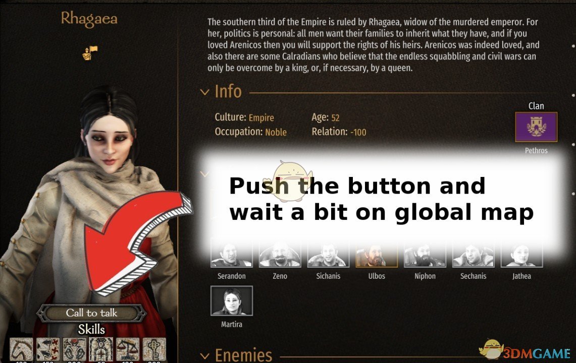 《骑马与砍杀2》与任何英雄快速对话MOD