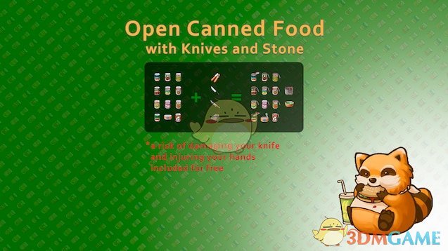 《僵尸毁灭工程》用刀和石头打开罐头MOD