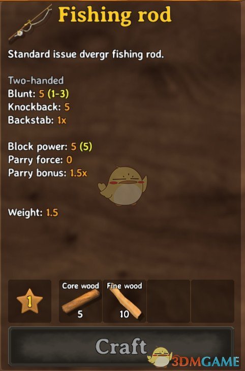 《Valheim：英灵神殿》鱼食MOD