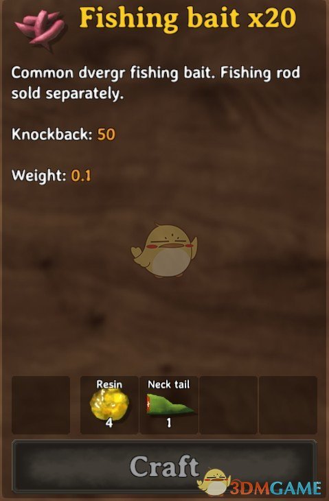 《Valheim：英灵神殿》鱼食MOD