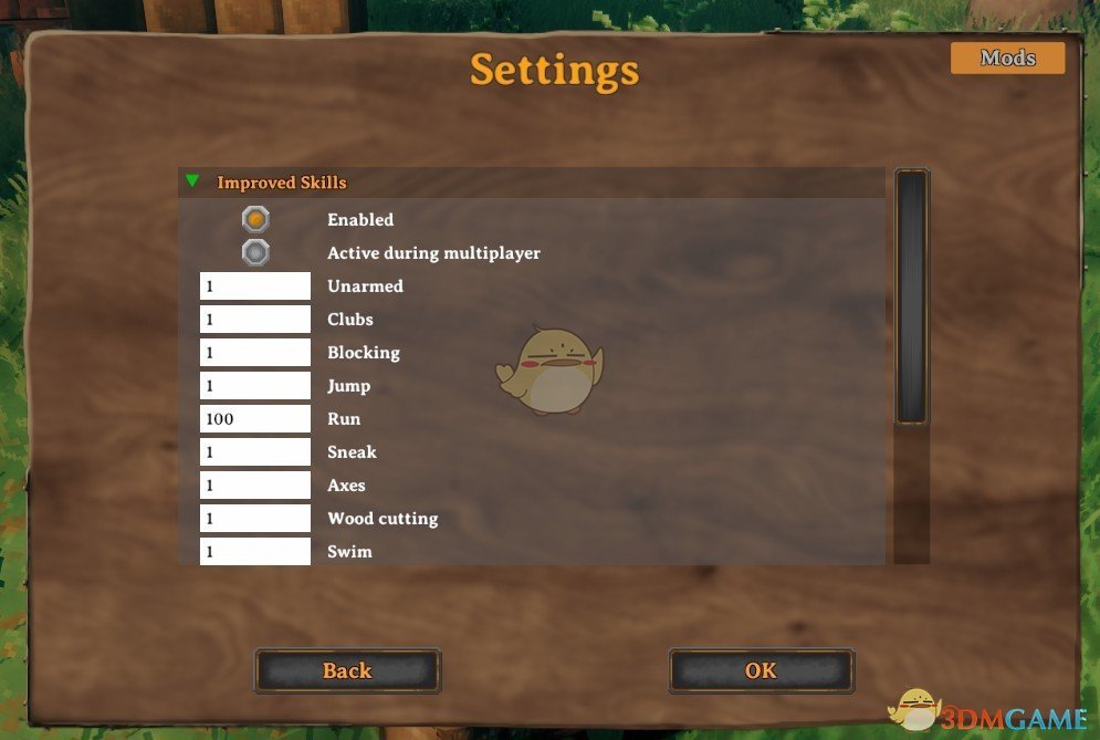 《Valheim：英灵神殿》自定义技能经验获取MOD