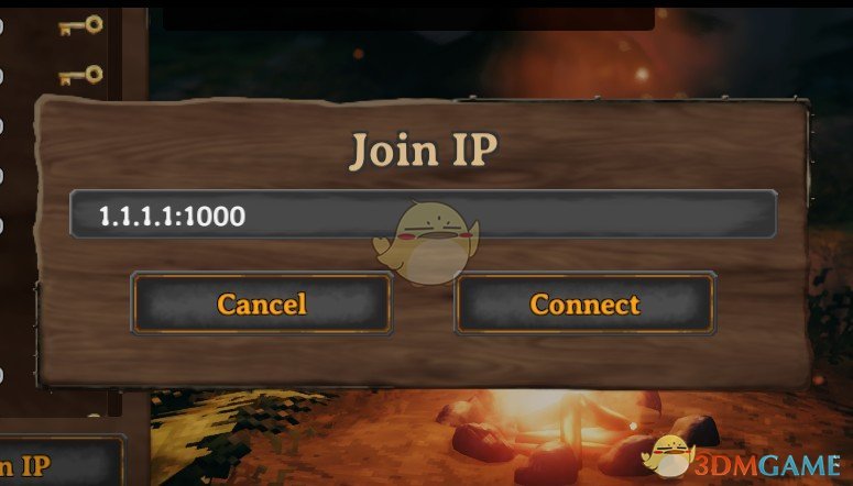 《Valheim：英灵神殿》记住IP地址MOD