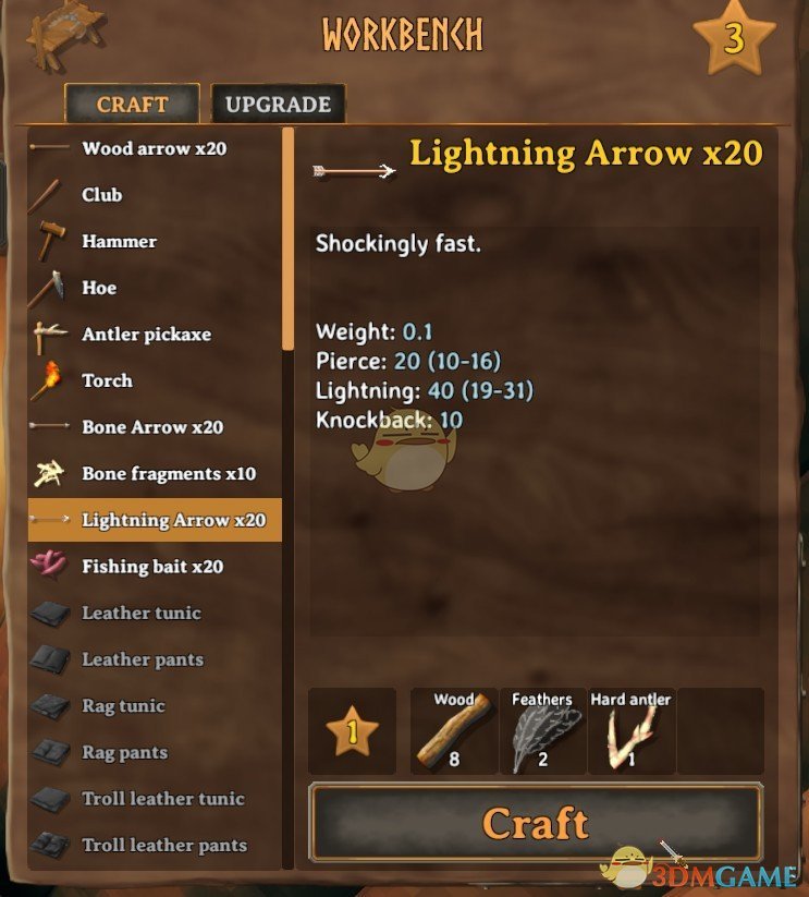 《Valheim：英灵神殿》闪电箭MOD