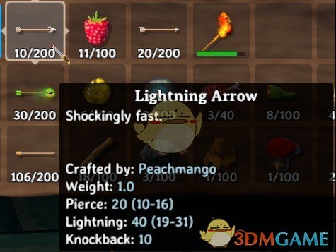 《Valheim：英灵神殿》闪电箭MOD