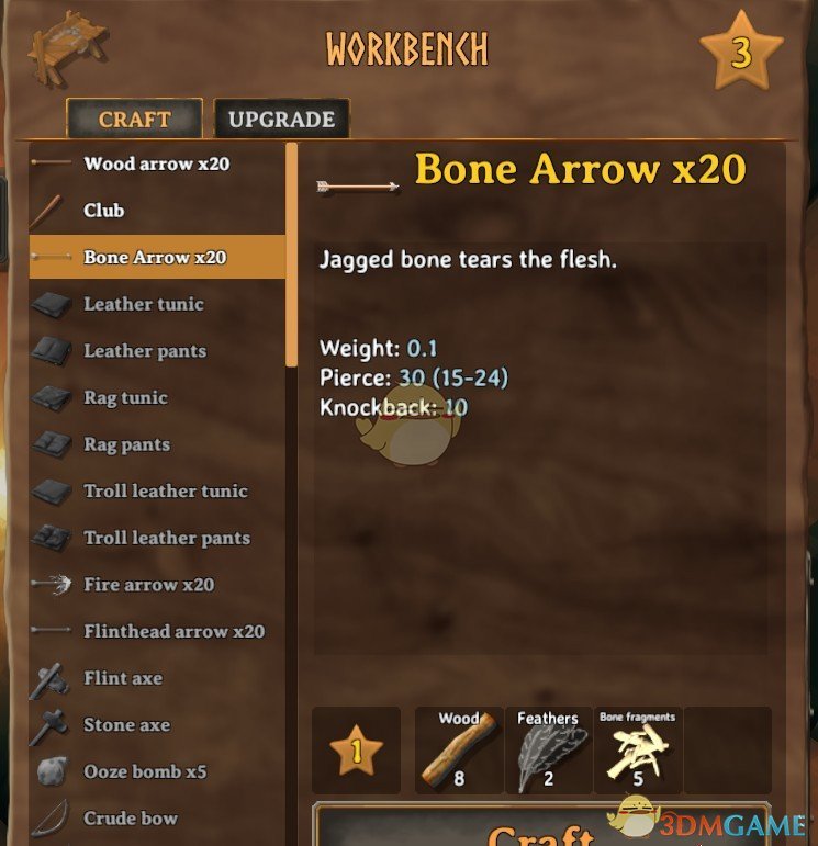 《Valheim：英灵神殿》骨箭MOD