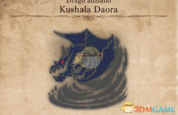 《怪物猎人：世界》黑曜石钢龙MOD