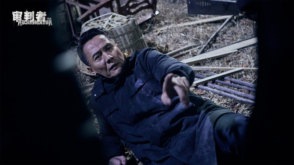 国产真人交互式电影《审判者》登陆Steam 前五章上线