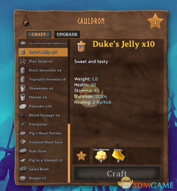 《Valheim：英灵神殿》大厨菜谱MOD