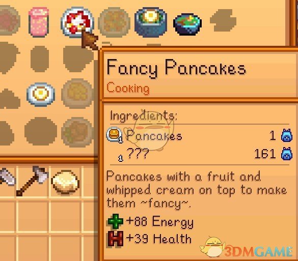 《星露谷物语》新的水果食谱MOD