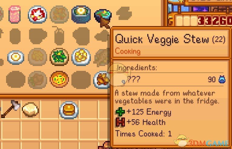 《星露谷物语》新的水果食谱MOD