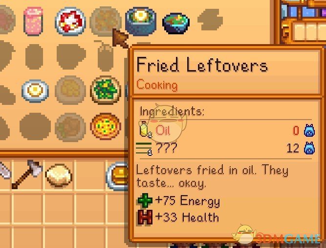 《星露谷物语》新的水果食谱MOD