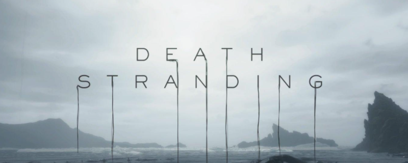 死亡搁浅配置要求