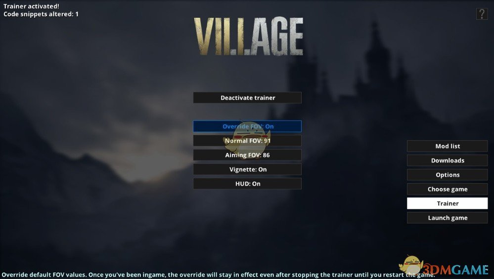 《生化危机8》视野优化MOD