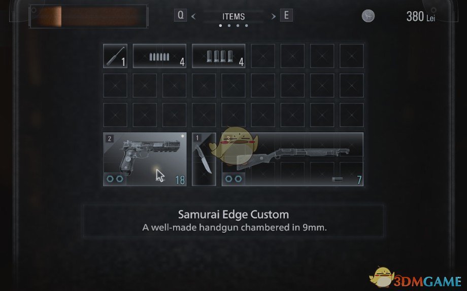 《生化危机8》武士之刃手枪MOD