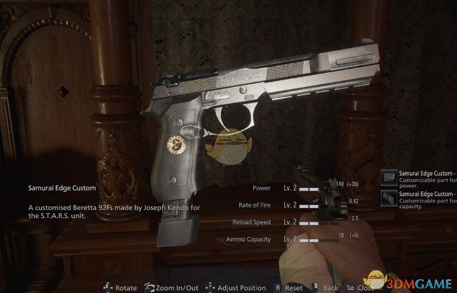 《生化危机8》武士之刃手枪MOD