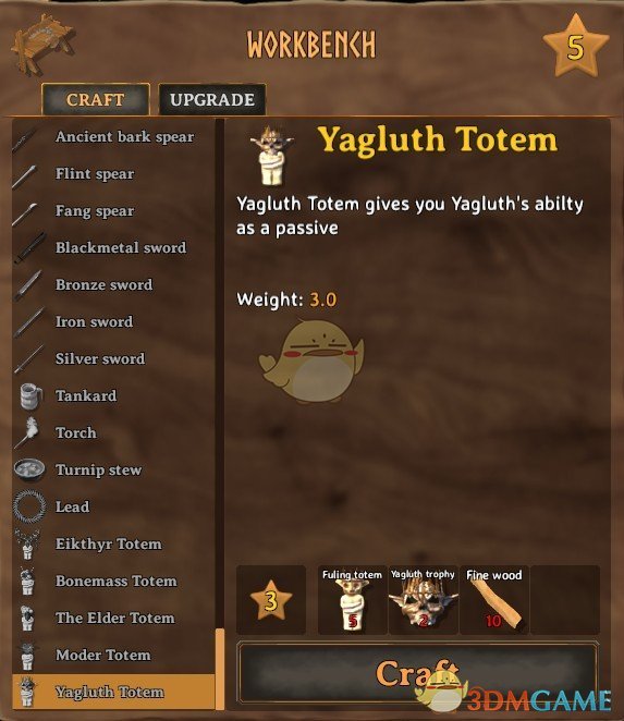 《Valheim：英灵神殿》可制作的图腾MOD