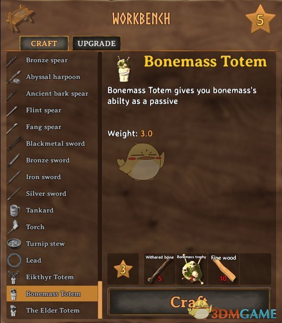 《Valheim：英灵神殿》可制作的图腾MOD