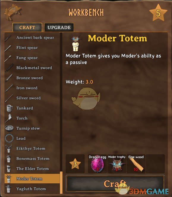 《Valheim：英灵神殿》可制作的图腾MOD