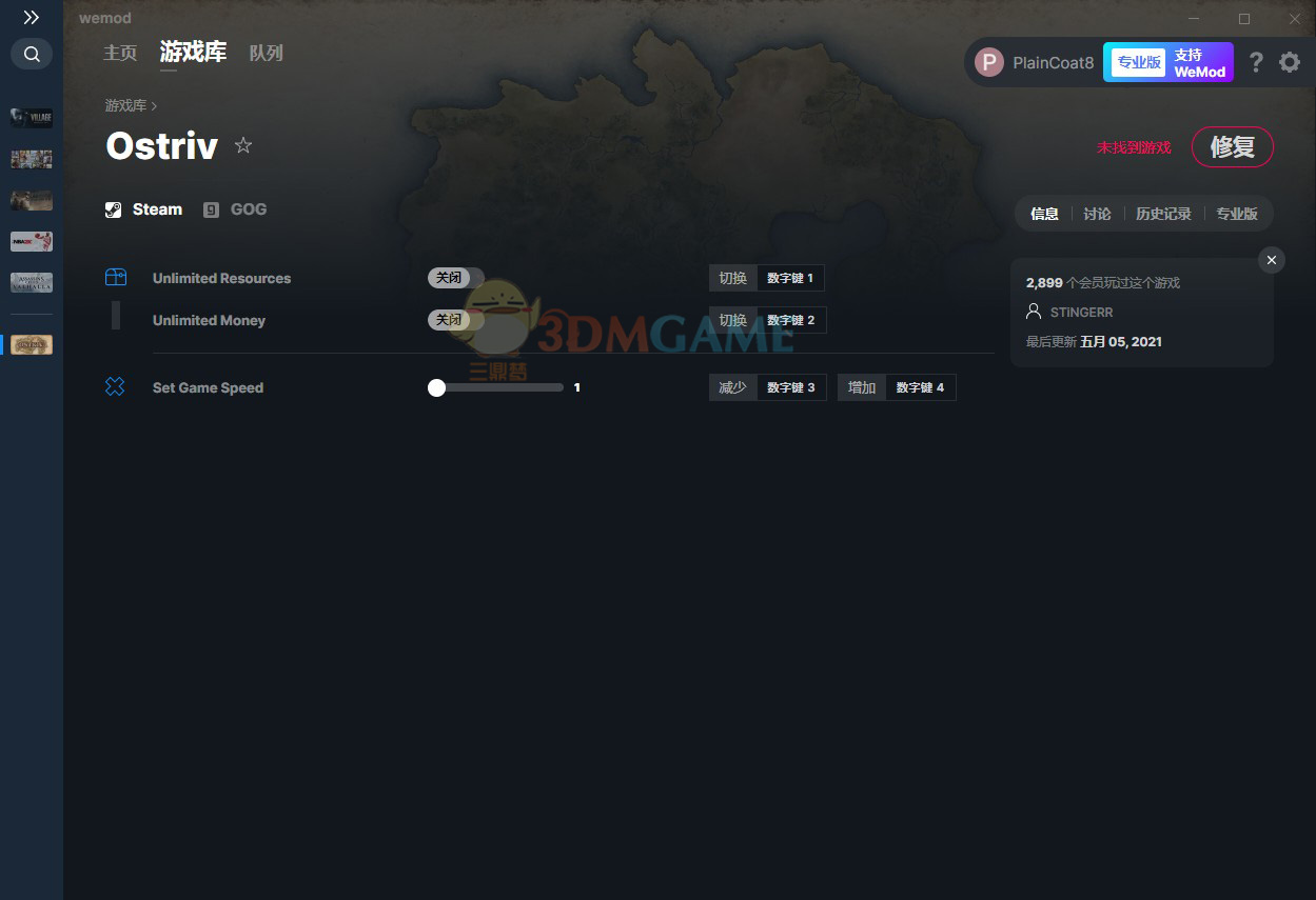 《Ostriv》v0.4.3.1三项修改器[MrAntiFun]