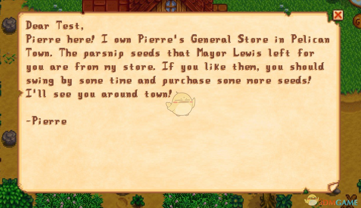 《星露谷物语》皮埃尔的种子礼物MOD