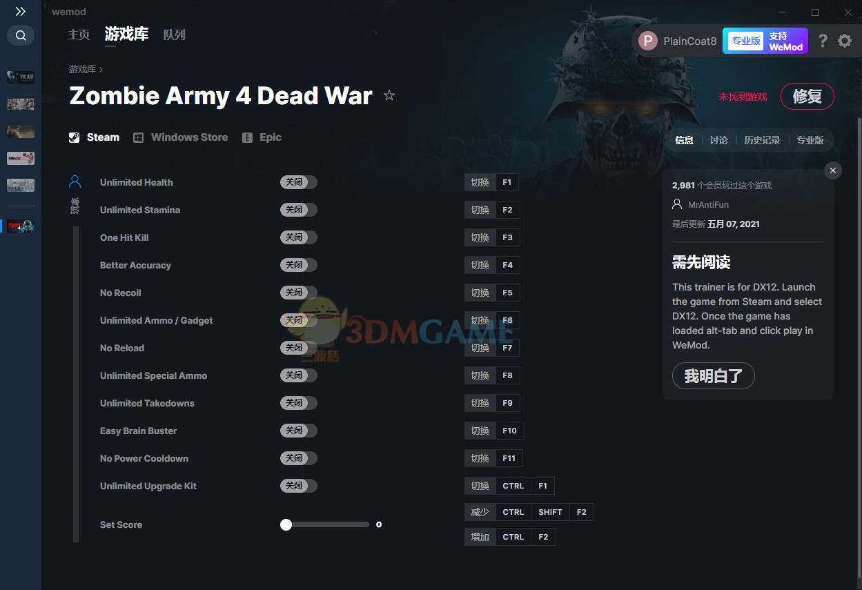 《僵尸部队4：死亡战争》v2021.05.07十三项修改器[MrAntiFun][Steam]