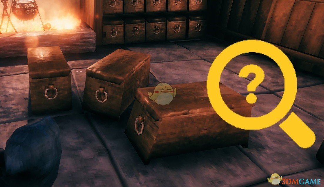 《Valheim：英灵神殿》偷看其他玩家箱子MOD