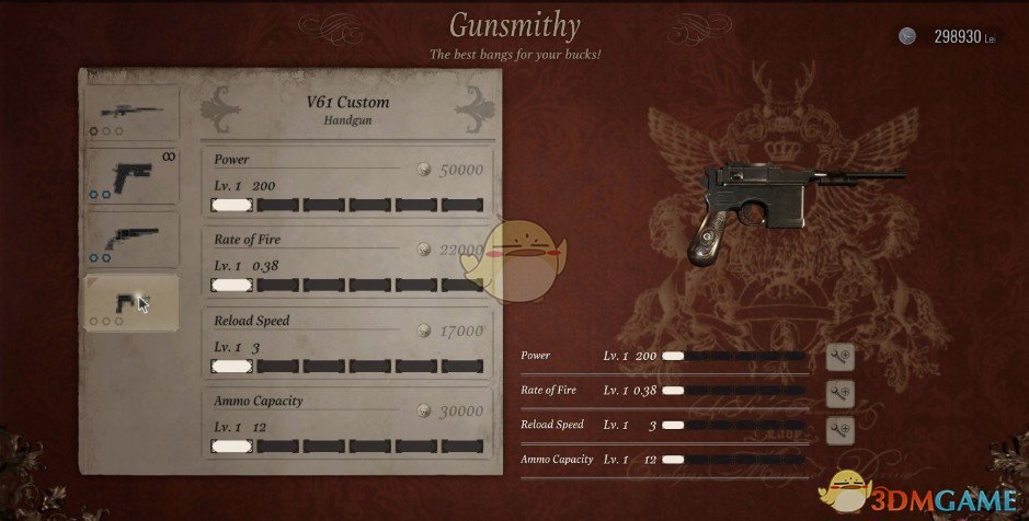 《生化危机8》RED9手枪MOD