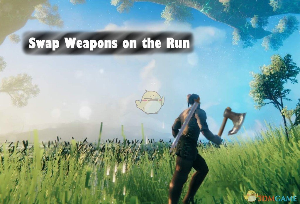 《Valheim：英灵神殿》跑动切换武器MOD
