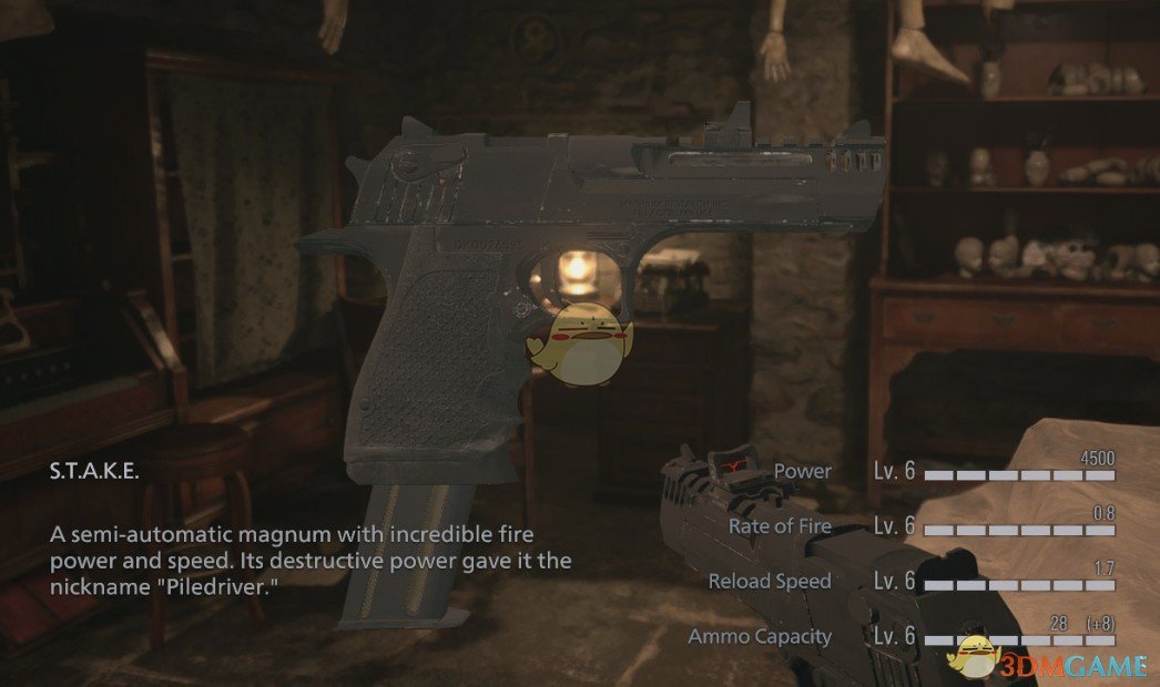 《生化危机8》沙漠之鹰手枪MOD