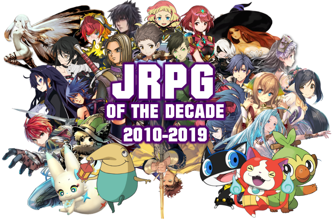 游戏大爆炸的时代里，你还在玩JRPG吗？