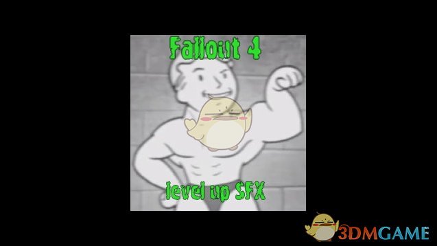 《僵尸毁灭工程》辐射4升级音效MOD