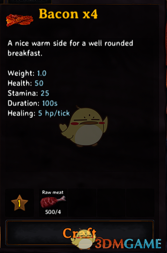 《Valheim：英灵神殿》新的食谱MOD
