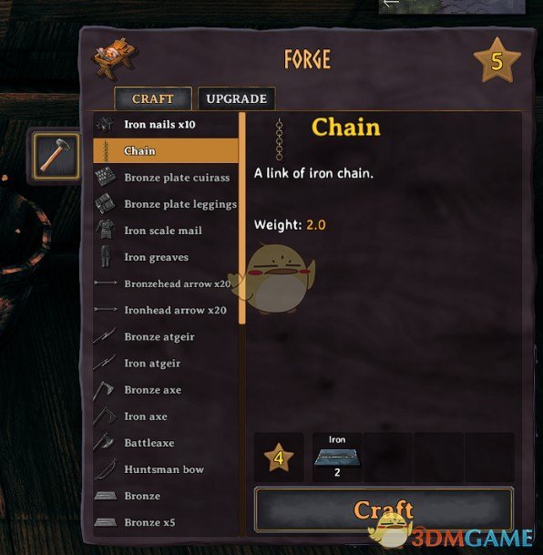 《Valheim：英灵神殿》铁链配方MOD