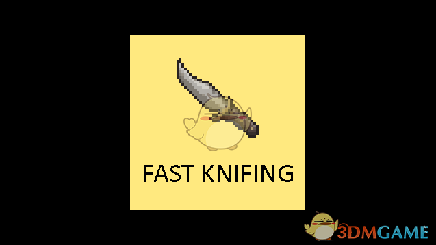 《僵尸毁灭工程》快速刺杀丧尸MOD