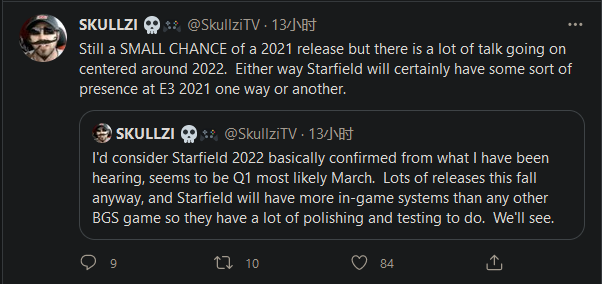 《星空》泄露者称游戏将于2022年Q1发售 知名记者发推同意