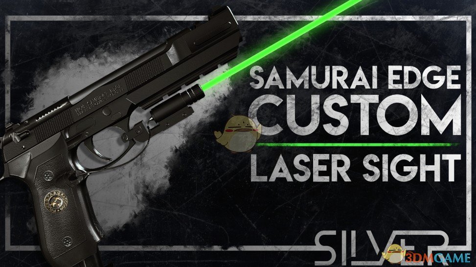 《生化危机8》激光瞄准武士之刃初始手枪MOD