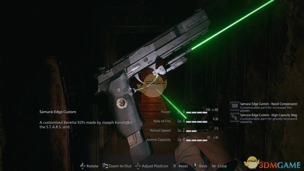 《生化危机8》激光瞄准武士之刃初始手枪MOD