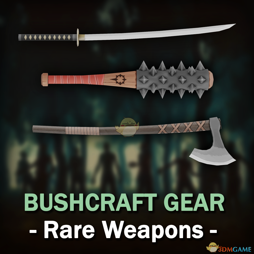 《僵尸毁灭工程》新的近战武器MOD