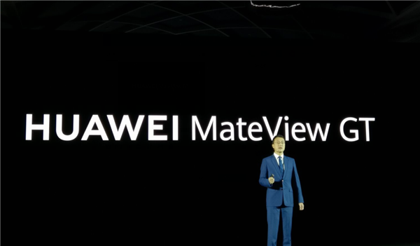 华为发布MateView GT显示器 34寸165Hz带鱼屏 3599元