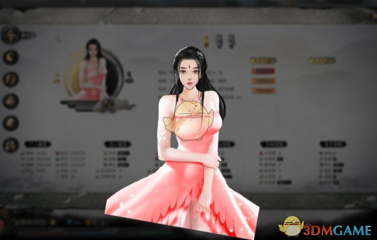 《鬼谷八荒》清凉内衣装MOD