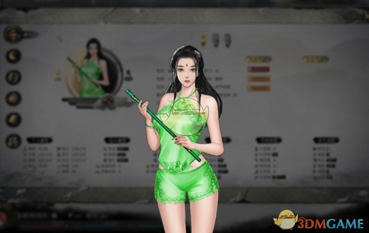 《鬼谷八荒》清凉内衣装MOD