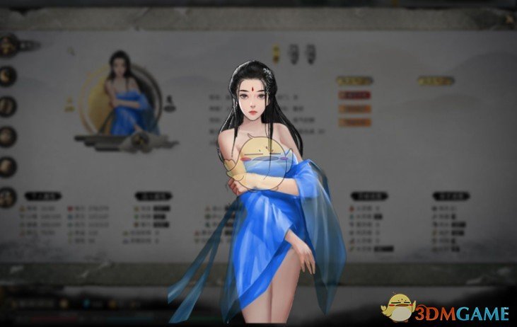 《鬼谷八荒》清凉内衣装MOD