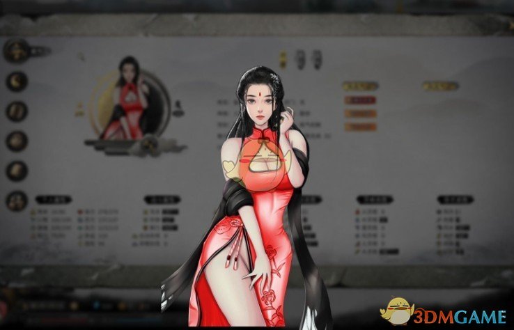 《鬼谷八荒》清凉内衣装MOD