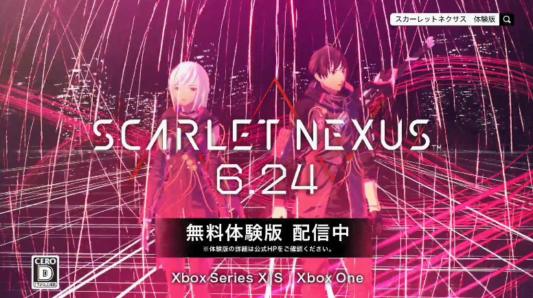 《绯红结系》新TVCM公布 试玩版今日在XSX/XSS上线