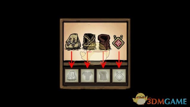 《饥荒》更多的装备插槽MOD