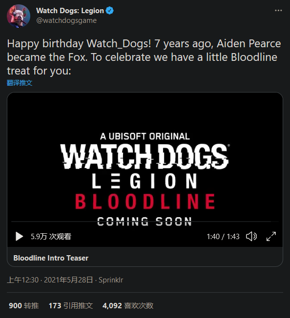 纪念《看门狗》七周年 官方推特发布《看门狗：军团》“血缘”先导预告