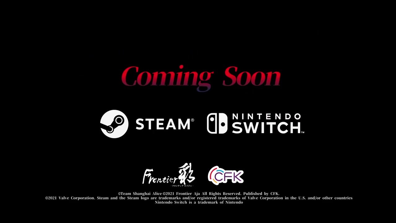 《红魔城蕾米莉亚：绯色交响曲》重制版将登PC/NS