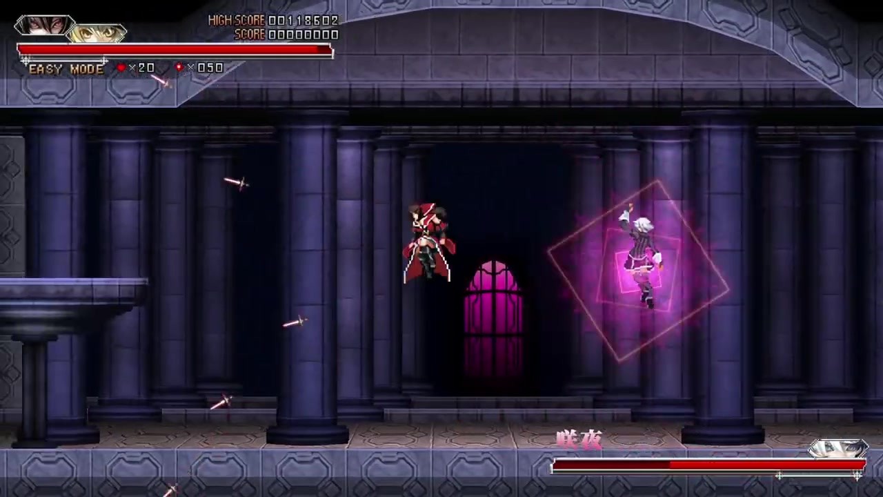 《红魔城蕾米莉亚：绯色交响曲》重制版将登PC/NS